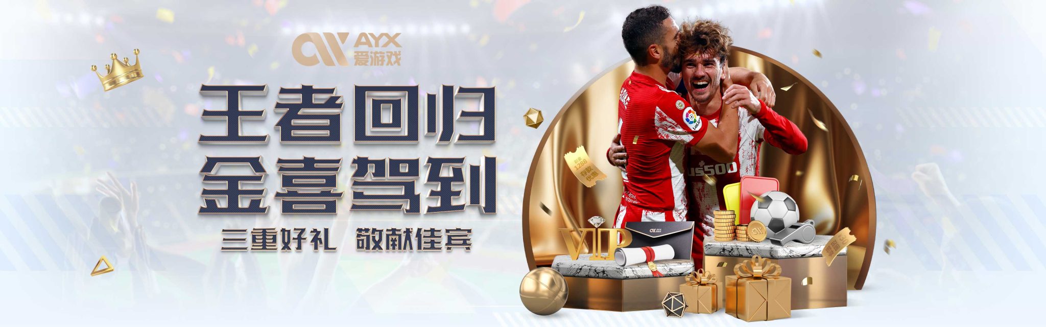 中展现了不